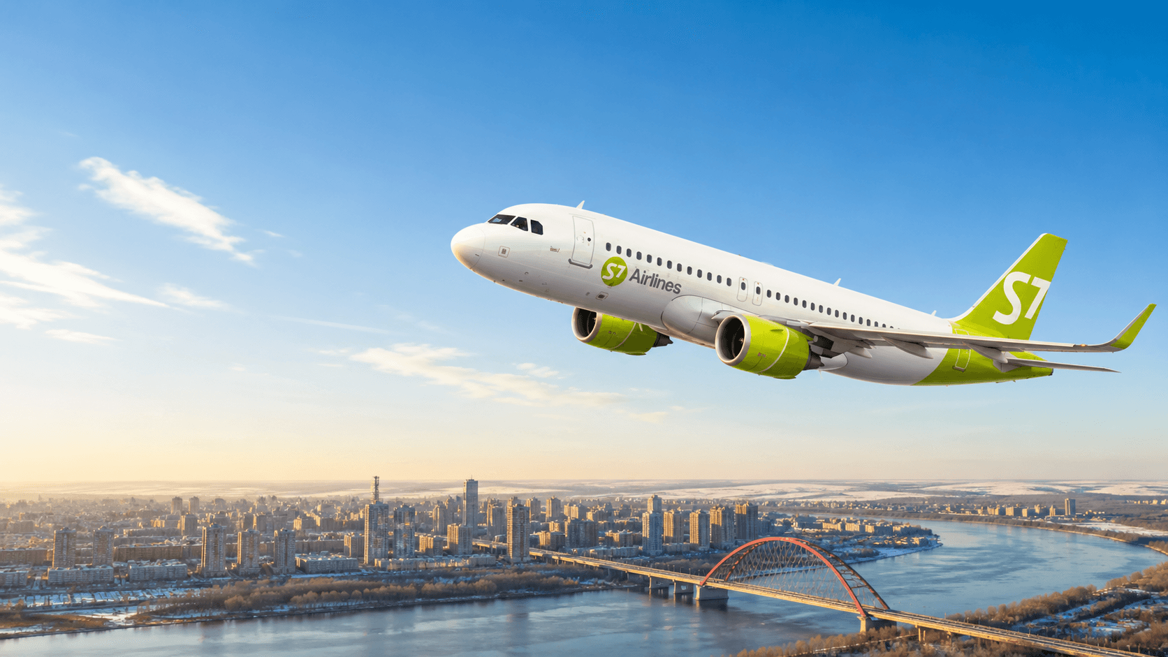 Máy bay S7 Airlines